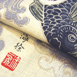 義若オリジナルの和柄股引き 激安セール商品 荒波鯉 ベージュ